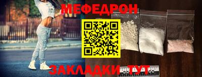 ешки Тулун