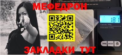 экстази Тула