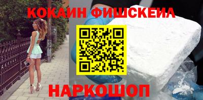 гашиш Туймазы
