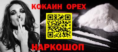 ешки Тулун