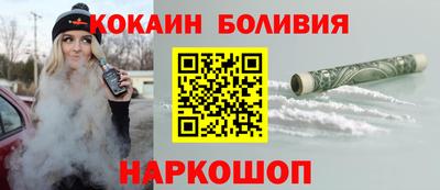 гашиш Туймазы