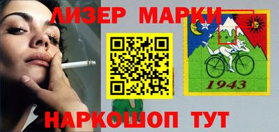 ешки Тулун
