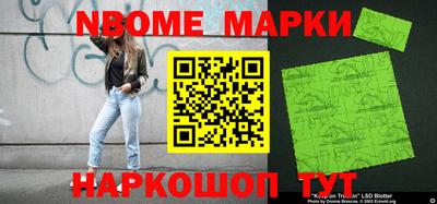 ешки Тулун