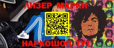 гашиш Туймазы