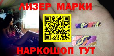 экстази Тула