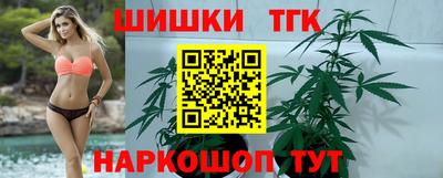 гашиш Туймазы