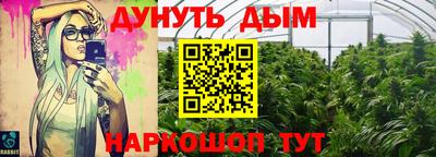 гашиш Туймазы