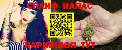 экстази Тула