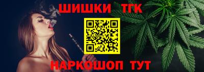 гашиш Туймазы