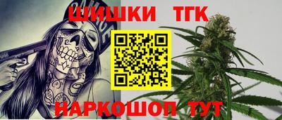ешки Тулун