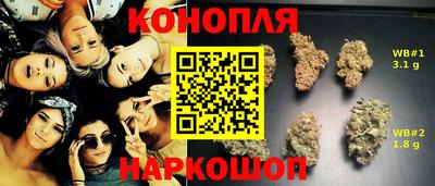 ешки Тулун