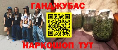 экстази Тула