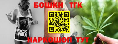 гашиш Туймазы