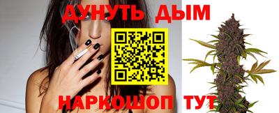 экстази Тула