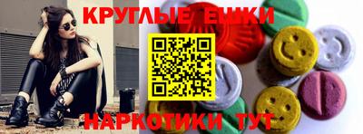 гашиш Туймазы
