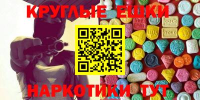гашиш Туймазы