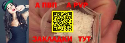 гашиш Туймазы