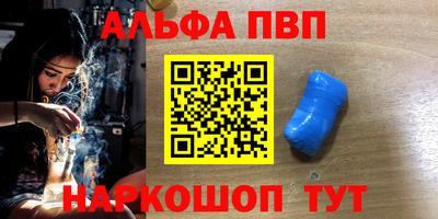 ешки Тулун