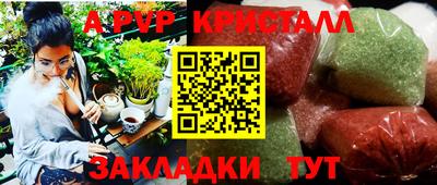 гашиш Туймазы