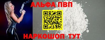 экстази Тула