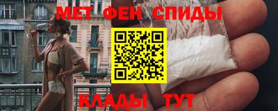 ешки Тулун