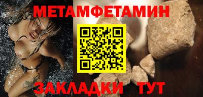 экстази Тула