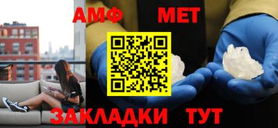 экстази Тула