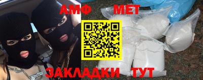 гашиш Туймазы
