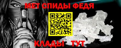 ешки Тулун