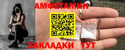 экстази Тула