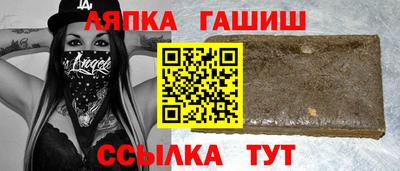 экстази Тула