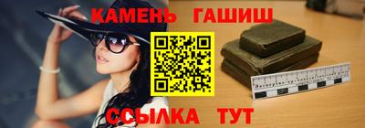 ешки Тулун