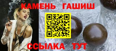 ешки Тулун