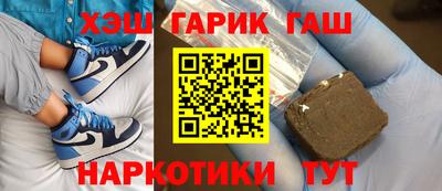 экстази Тула