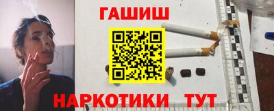 экстази Тула