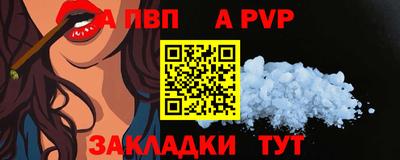 ешки Тулун
