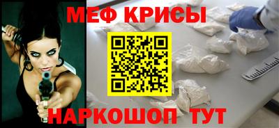 гашиш Туймазы
