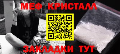 экстази Тула