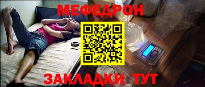гашиш Туймазы
