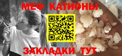 гашиш Туймазы