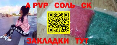 экстази Тула